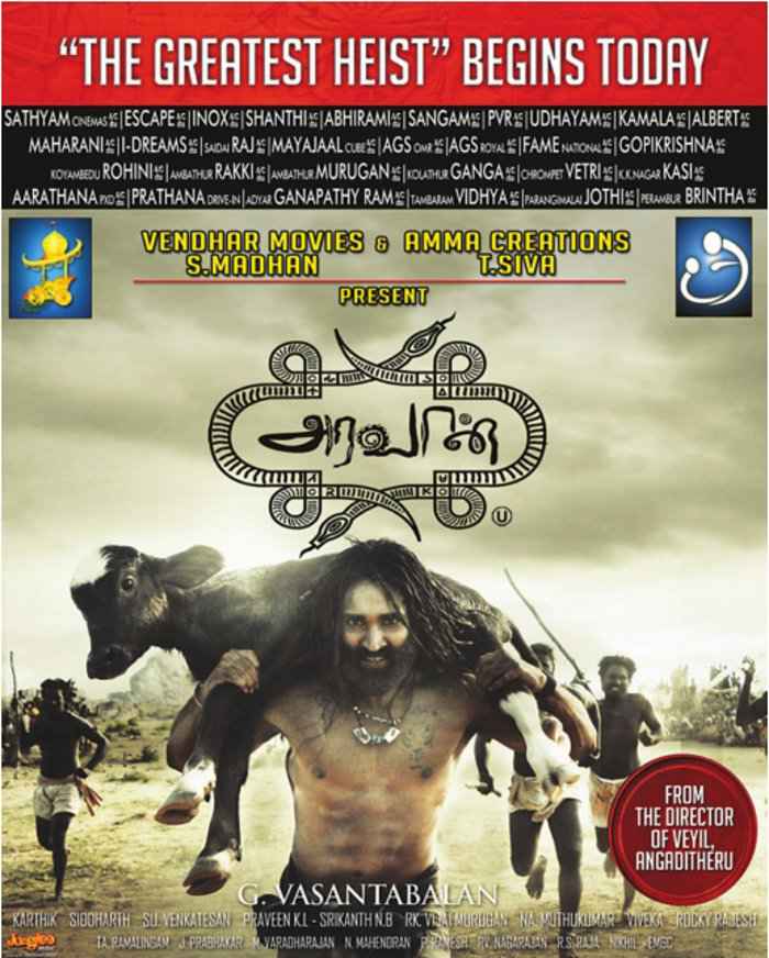 Aravaan 2012 Hindi+Tamil full movie download